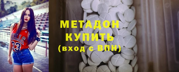 каннабис Карталы