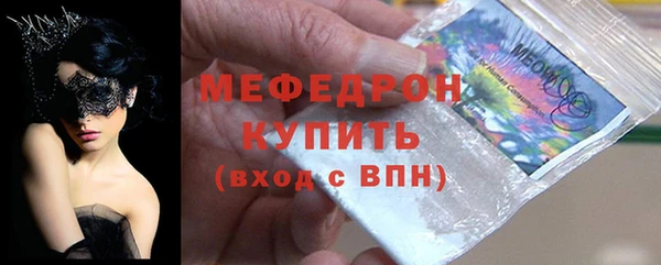 каннабис Карталы