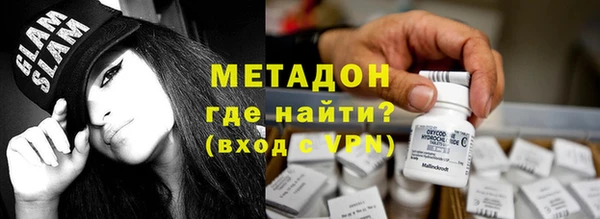 каннабис Карталы