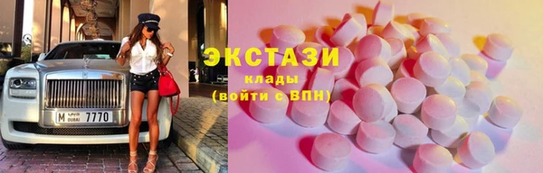каннабис Карталы