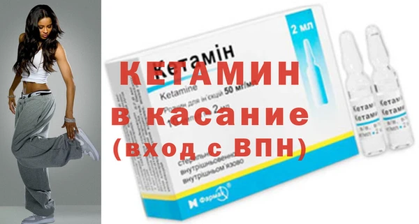 каннабис Карталы