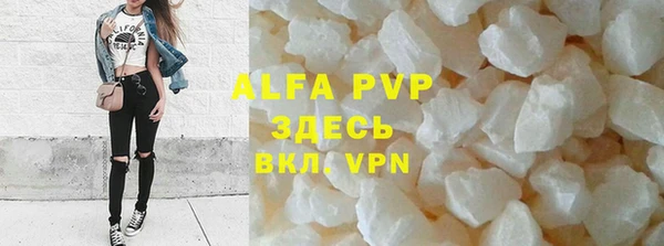 каннабис Карталы