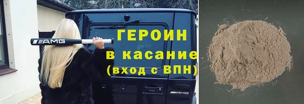 дживик Карпинск