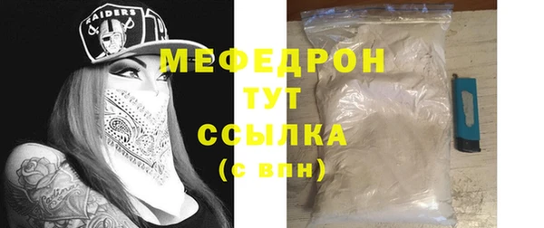 дживик Карпинск