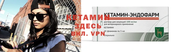каннабис Карталы