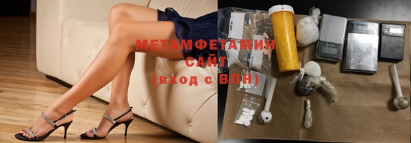 дживик Карпинск