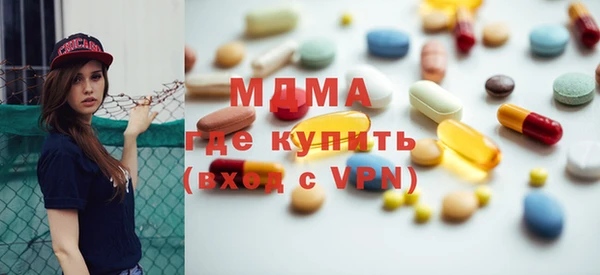 дживик Карпинск