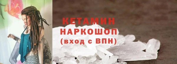 каннабис Карталы