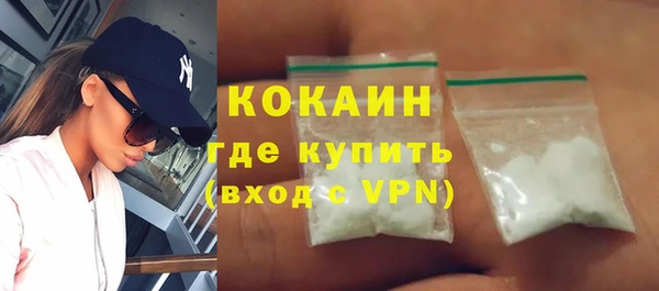 каннабис Карталы