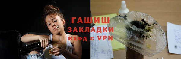 дживик Карпинск