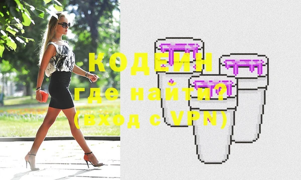 дживик Карпинск