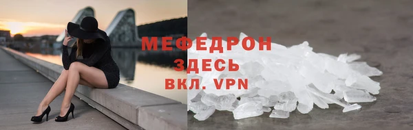 дживик Карпинск