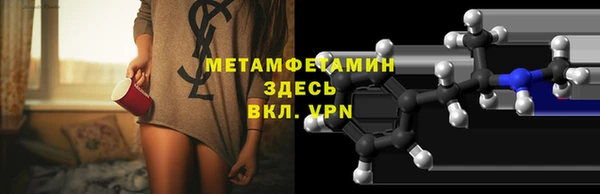 каннабис Карталы