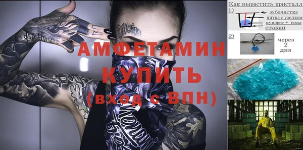 каннабис Карталы