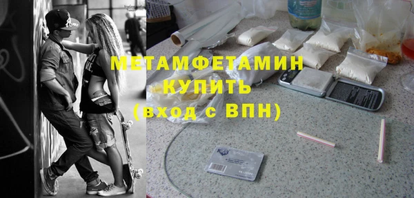 дживик Карпинск