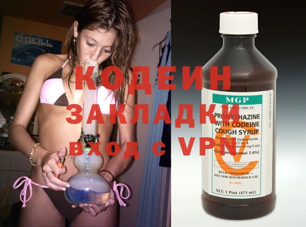 каннабис Карталы