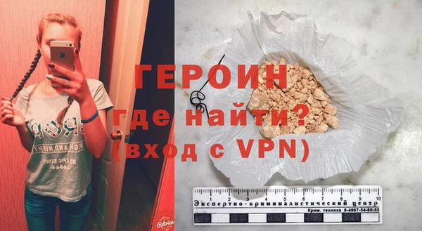 дживик Карпинск
