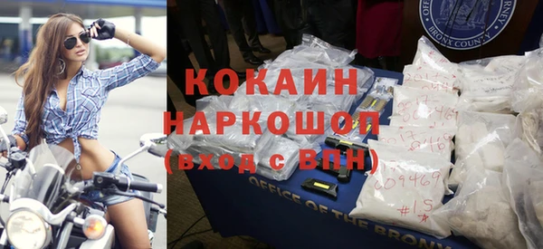 каннабис Карталы