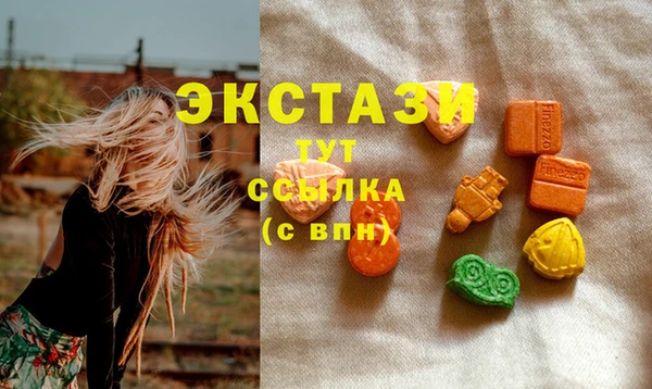 каннабис Карталы