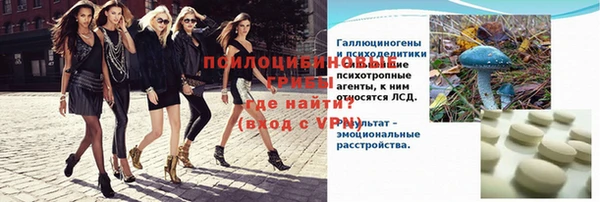 каннабис Карталы