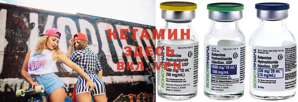 каннабис Карталы