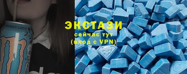 дживик Карпинск