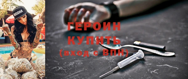каннабис Карталы