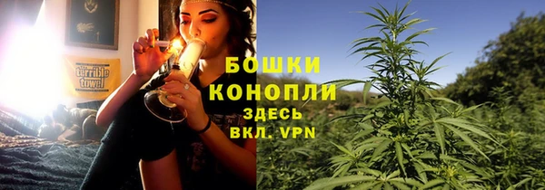 альфа пвп VHQ Касимов