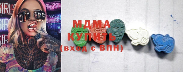 дживик Карпинск