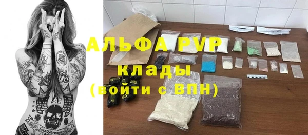 каннабис Карталы