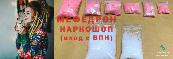 каннабис Карталы