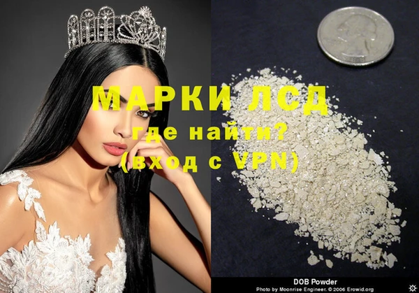 альфа пвп VHQ Касимов
