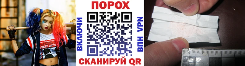 Купить закладки  Троицк  Первитин Декстрометамфетамин 99.9% 